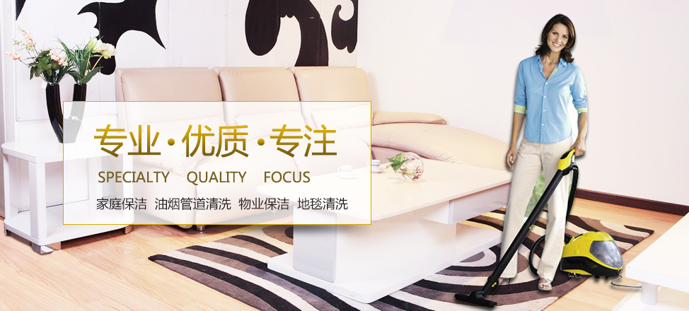 体验金娱乐平台